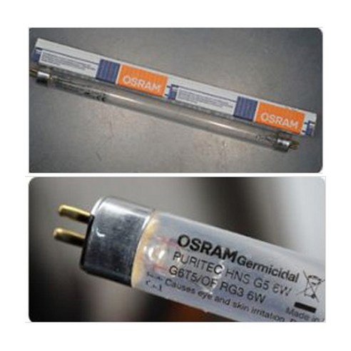살균 효과와 안전한 사용, 다양한 장소에서 사용 가능한 경제적인 가격으로 오스람 살균램프를 소개합니다.