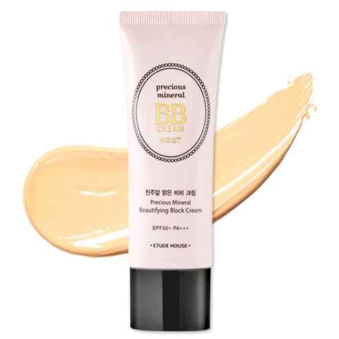 에뛰드하우스 진주알 맑은 비비크림 SPF50 PA+++ 45g, 21호 페탈, 1개