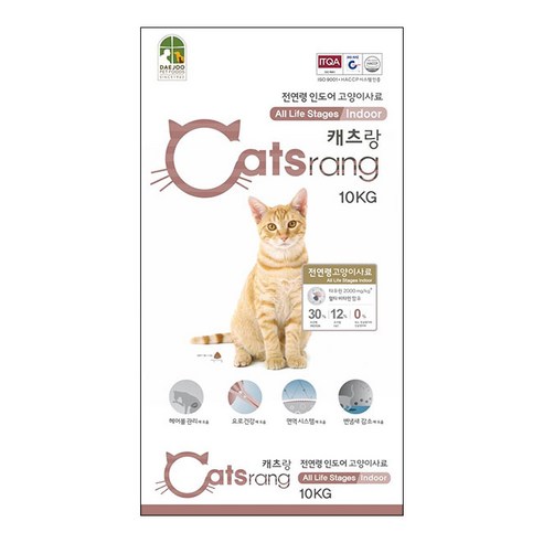 캐츠랑 전연령 인도어겸용 고양이 건식사료, 10kg, 1개