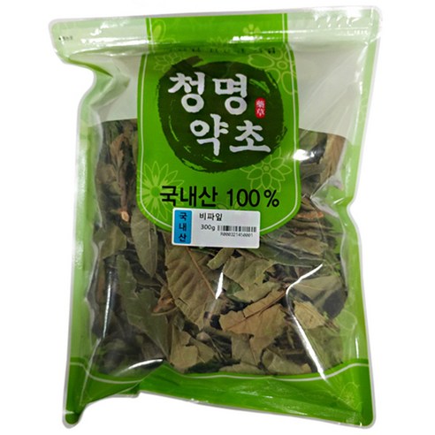 청명약초 비파잎