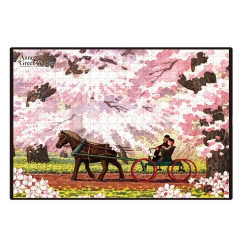 학산문화사 빨강머리앤 직소퍼즐 500pcs 산책, 전체이용가, 500피스