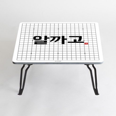 아티굿띵 혼술 혼밥 나만의 테이블 타이포그라피 에디션, 023