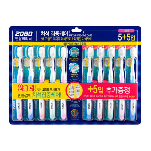 2080 치석 집중케어 미세모 칫솔, 10개입, 1개