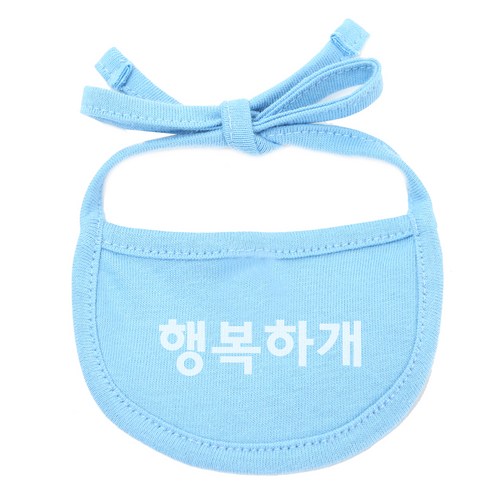 이츠독 강아지 턱받이 행복하개 L, 하늘색, 1개