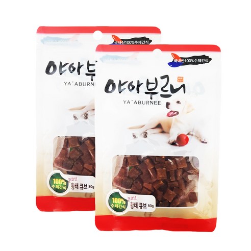 야아부르니 국내산 강아지 수제간식, 코코넛+황태 큐브 혼합맛, 2개