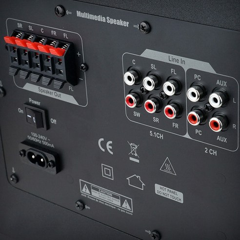 브리츠 5.1 채널 스피커, BR-5100T3