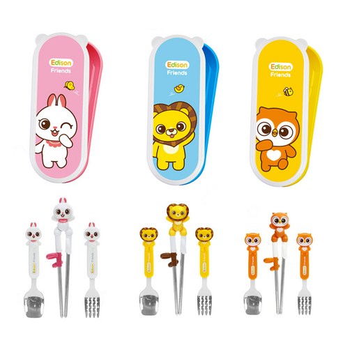   에디슨 프렌즈 4종 케이스 세트 오른손용, 토끼 래니, 젓가락2 + 스푼2 + 포크2 + 케이스2