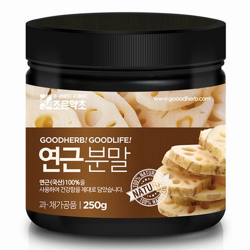 조은약초 연근가루, 250g, 1개