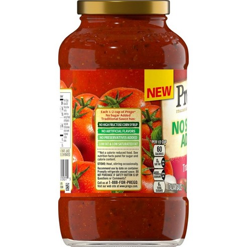 설탕 없이 즐기는 정통 이탈리아의 풍미