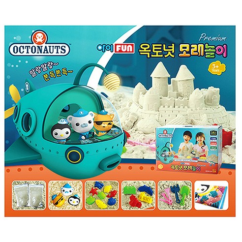 아이윌팬스 옥토넛 모래놀이 프리미엄, 혼합 색상