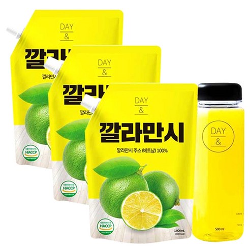 레몬 데이앤 깔라만시 원액 + 보틀, 1000ml, 3팩