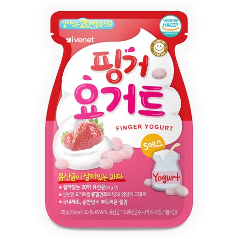 아이배냇 핑거 요거트, 딸기, 20g, 1개