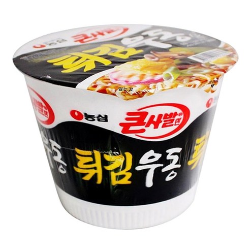 간편함과 맛이 조화된 최고의 우동