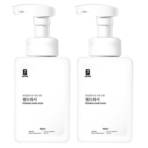 생활공작소 핸드워시 청포도향, 500ml, 2개