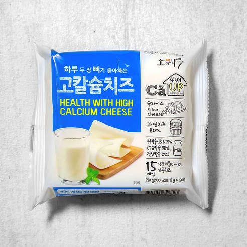 소와나무 고칼슘치즈, 270g, 1개