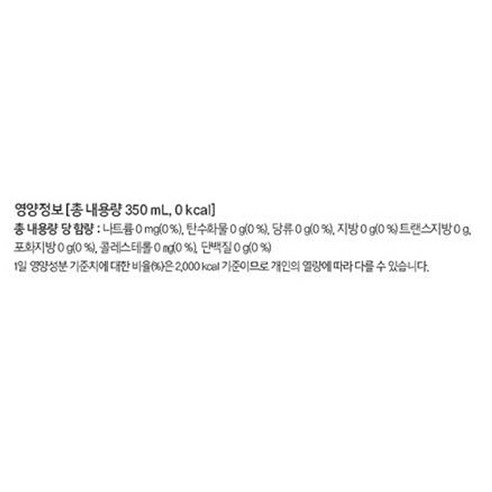 더 빅토리아 플레인 탄산수 캔, 350ml, 24개