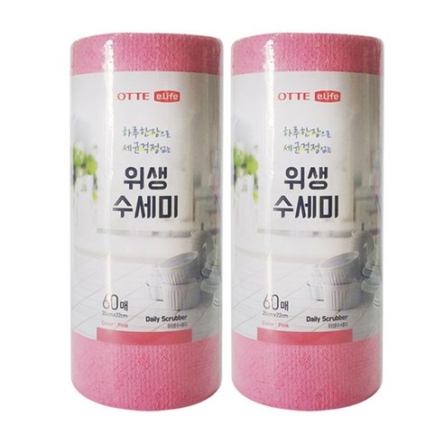 롯데이라이프 한장씩 뜯어쓰는 일회용 위생 수세미, 60매입, 2개