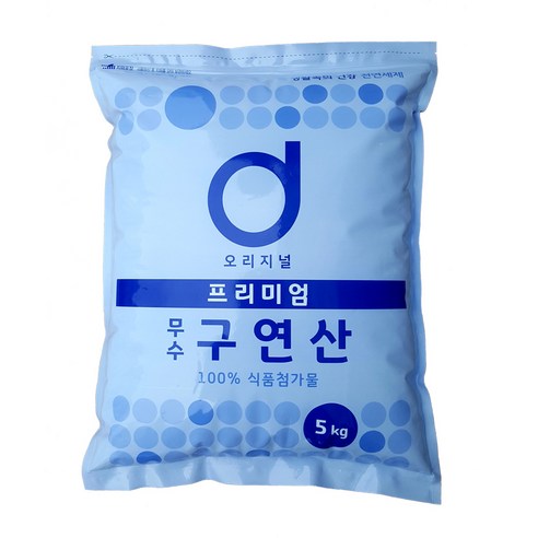 오리지널 프리미엄 무수 구연산, 5kg, 1개