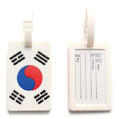 트래블큐브 티큐브 여행가방 플래그 네임텍