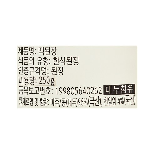 0a5a7e76-e0ee-47bd-b617-f927862ebe3e.jpg
