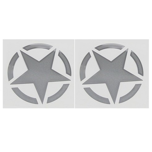 그리븐 Star 별 무광 메탈 스티커 60194M, 실버 미러 크롬, 2장