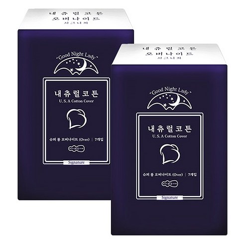 내츄럴코튼 시그니처 슈퍼롱 오버나이트 날개형, 7개입, 2팩