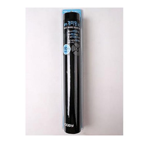 MP975 게이밍 블랙 마우스패드, 1개