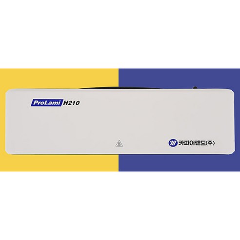 문서를 보호하고 내구성을 향상시키는 이상적인 솔루션