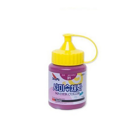 샤미 수채화물감 31자주, 250ml 31자주, 1색