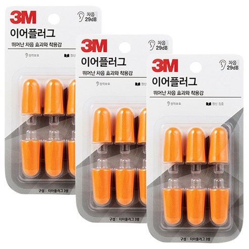 3M 이어플러그 리필용 3p, 3개