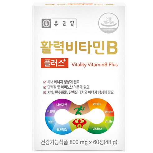 비타민  종근당 활력비타민B 플러스, 60정, 2박스