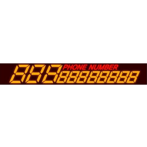 헥시스 주차번호 스티커 65cm, 일반B_오렌지