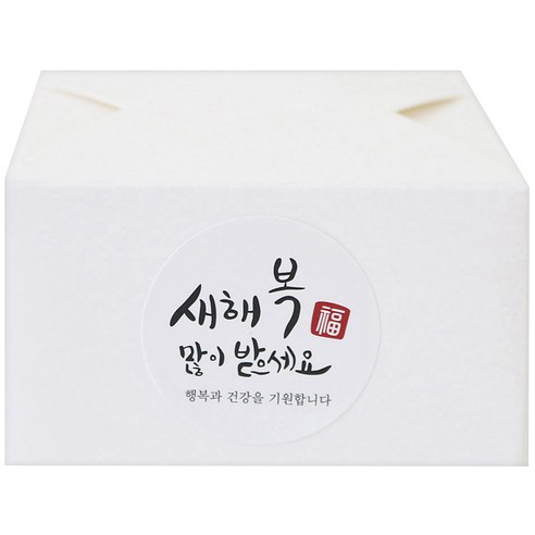 황씨네도시락 레이스 박스 화이트 54p + 새해 복 스티커 54p, 원형 캘리, 1세트