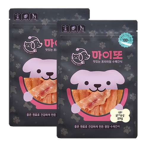 마이또 심쿵 반려견 국내산 수제간식, 닭가슴살맛, 2개입