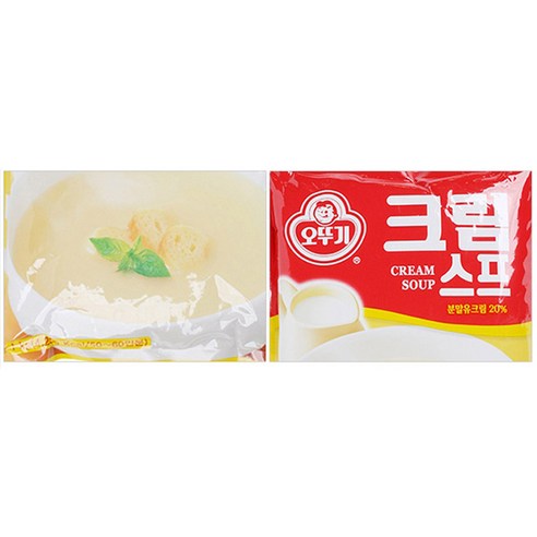 크림스프를 편리하게 즐기세요