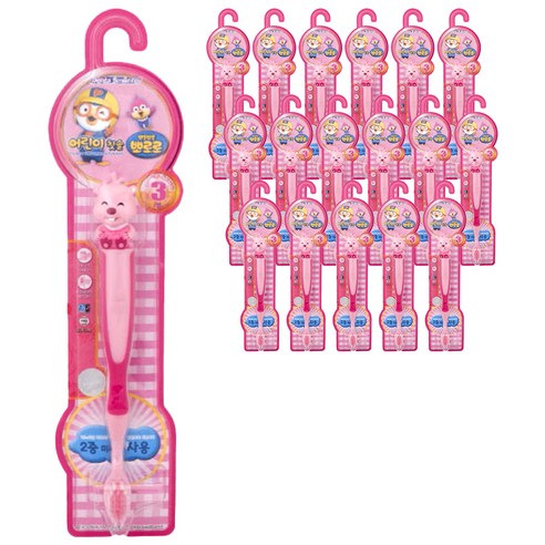 뽀로로 루피 칫솔, 18개