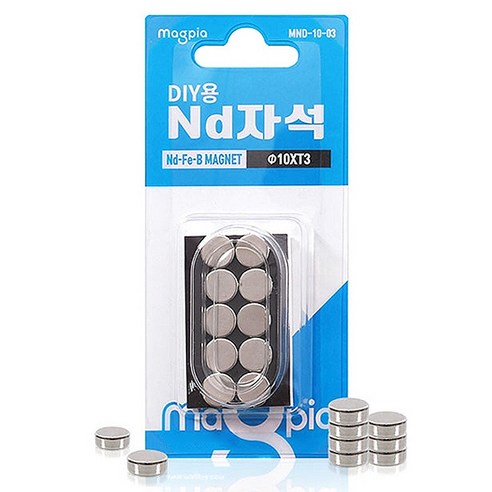 마그피아 초강력 원형 네오디움 메모자석: 강력한 자력으로 메모와 파일을 확실하게 고정하세요