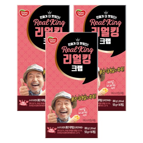 동원에프앤비 리얼킹 크랩 소시지, 55g, 48개입