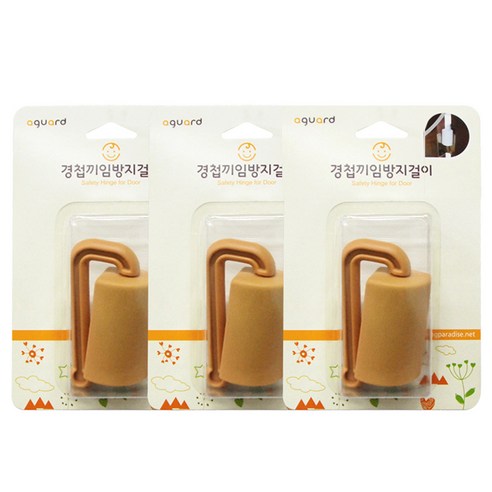 아가드 경첩끼임방지걸이, 우드, 3개