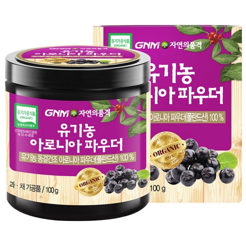 GNM자연의품격 유기농 아로니아 파우더, 100g, 1개