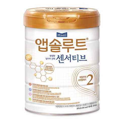 앱솔루트 센서티브 분유 2단계, 900g, 1개
