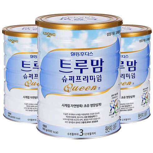 트루맘 슈퍼 프리미엄 퀸 분유 3단계, 3개, 800g