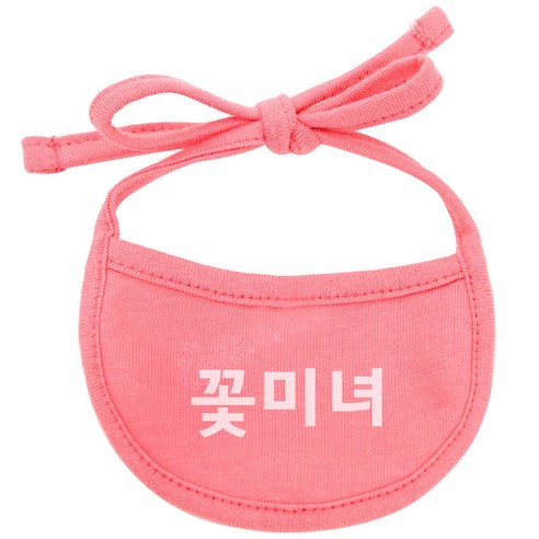 꽃미녀 강아지 턱받이 L, 코럴, 1개