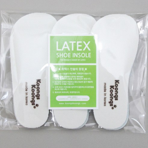 쿵스쿵스 라텍스깔창 3p
