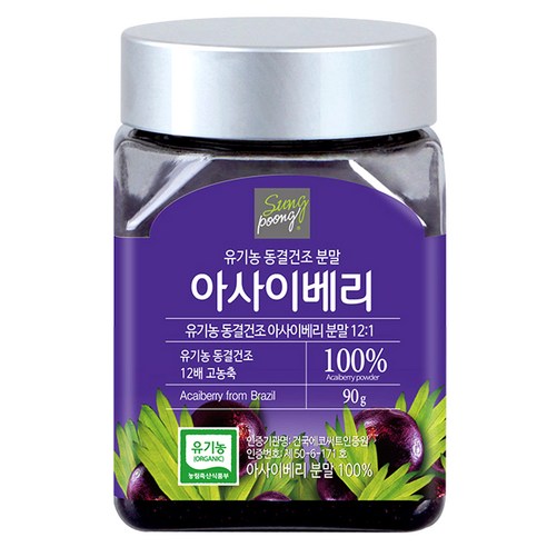 성풍 12배 아사이베리 분말, 90g, 1개