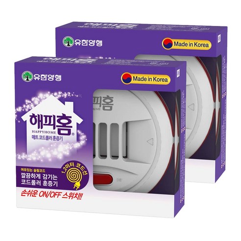 해피홈 new 매트 코드 롤러 훈증기, 2개