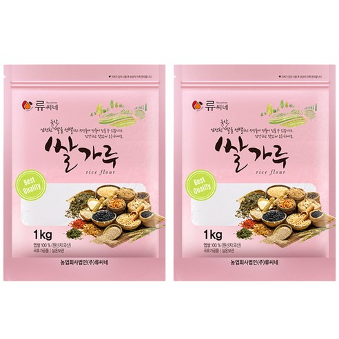 류씨네 쌀가루 국산, 1kg, 2개
