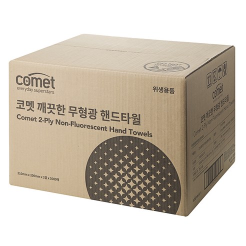 코멧 깨끗한 2겹 무형광 핸드타올, 5000매, 2개