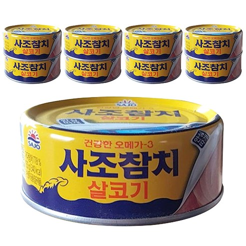 사조 살코기 참치 안심따개, 135g, 9개