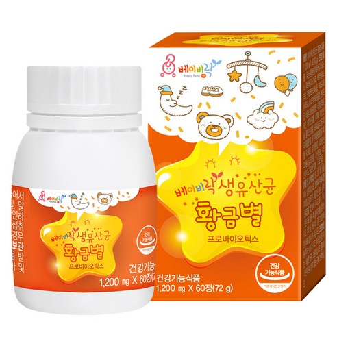 베이비락 생유산균 황금별, 60정, 1개